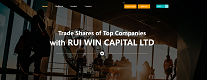 Rui Win Capital Logo